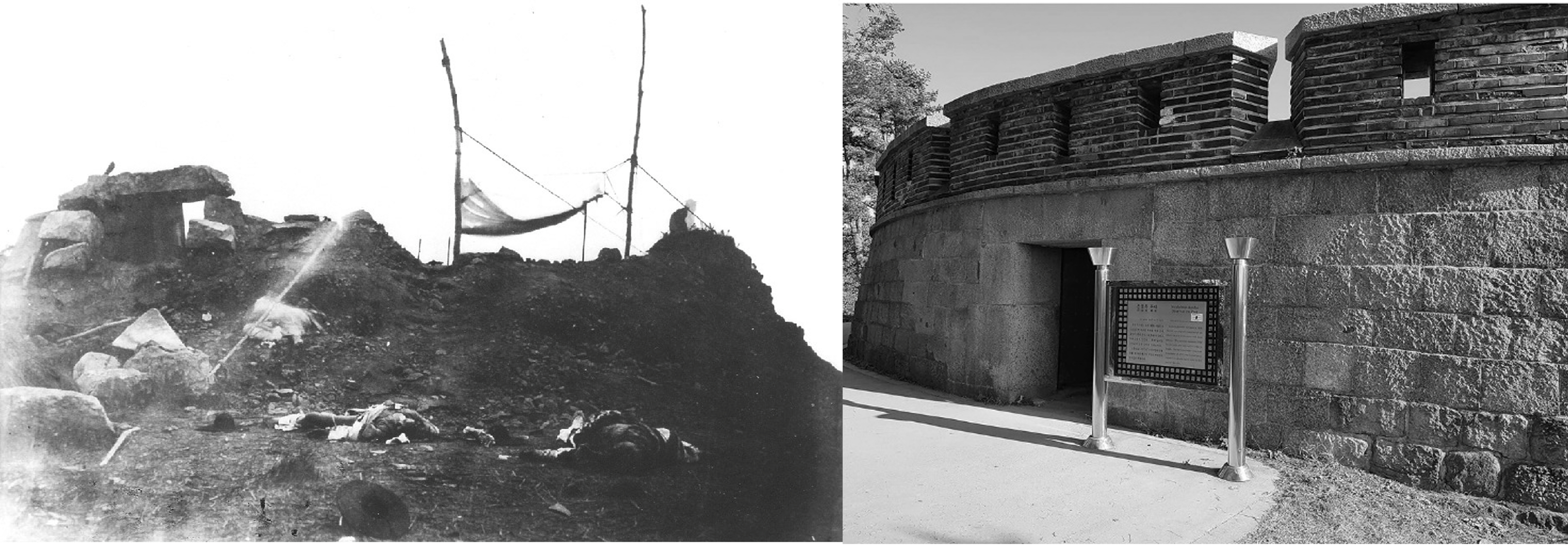 West wall exterior (Left--1871/Right--2021)