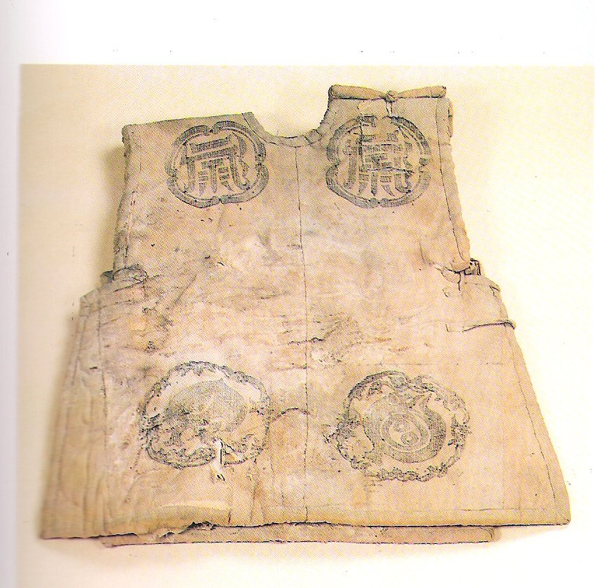 Cotton Armor