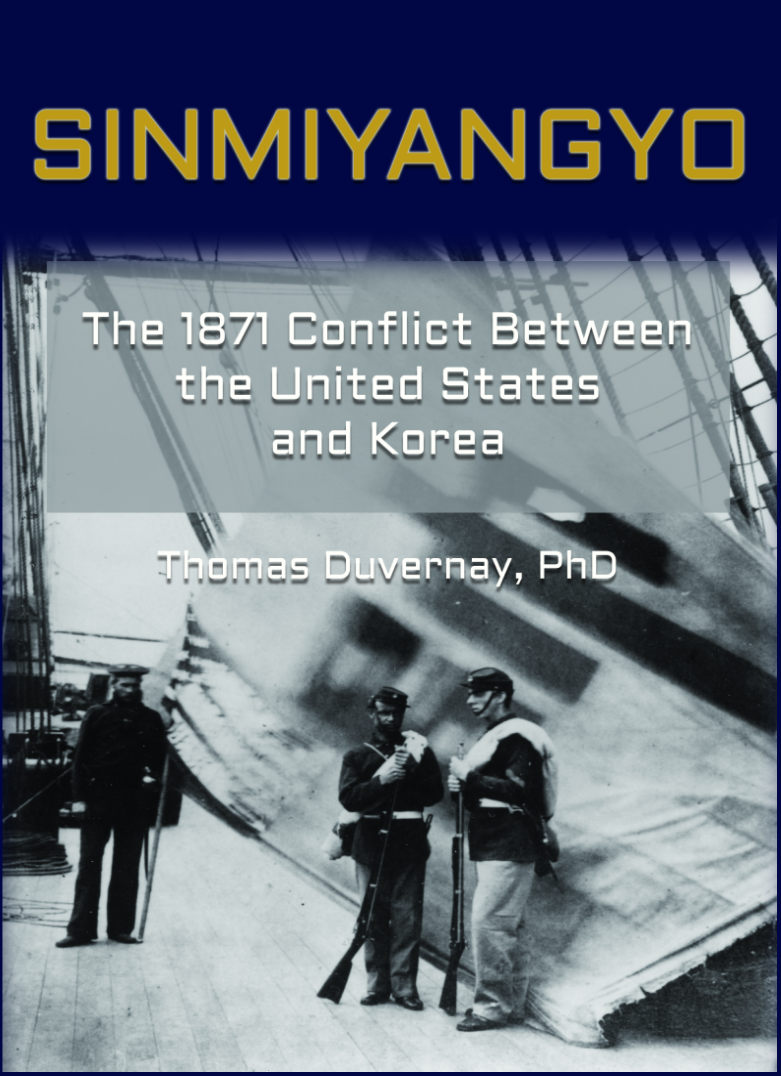 Sinmiyangyo Book