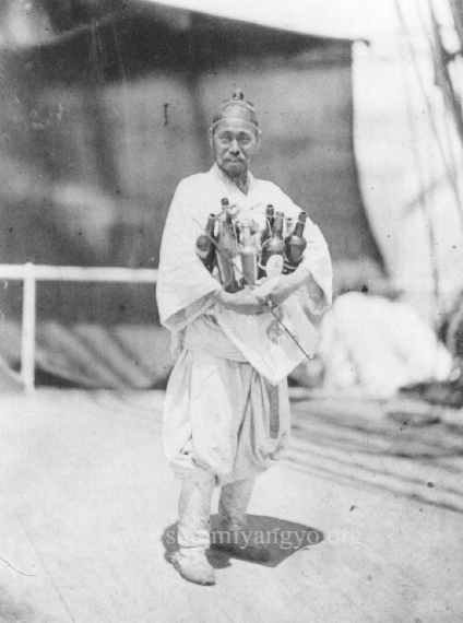 KWG07 "Chief of Roze Island" (person from Wolmi Island)