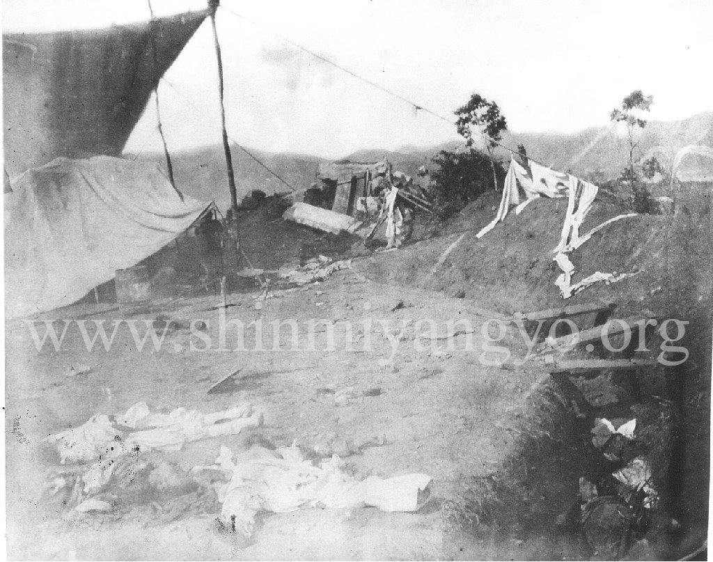 KWG25 "Interior of Fort McKee" (same as KWG23, but a little more west)