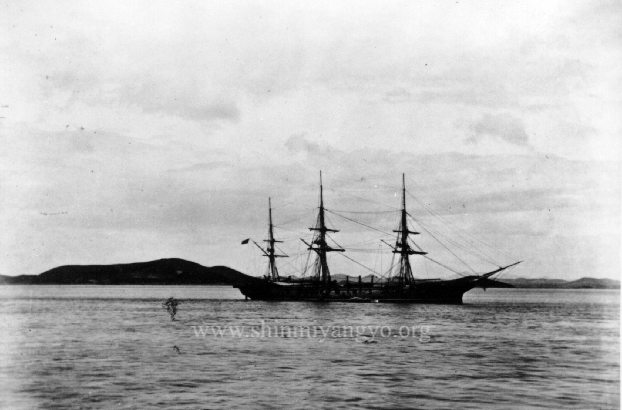 KWG33 "USS Alaska"