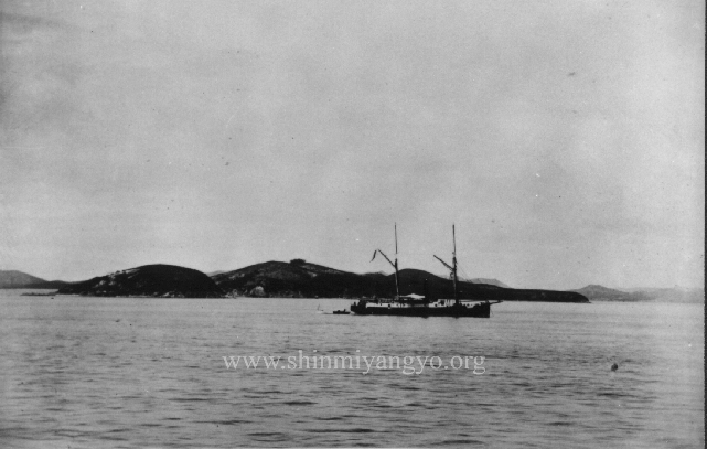 KWG35 "USS Palos"