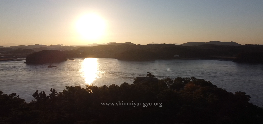 Aerial view across the Yeomha towards the mainland