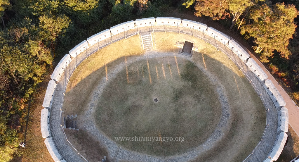 Aerial view towards the Sondolmok Fort west wall