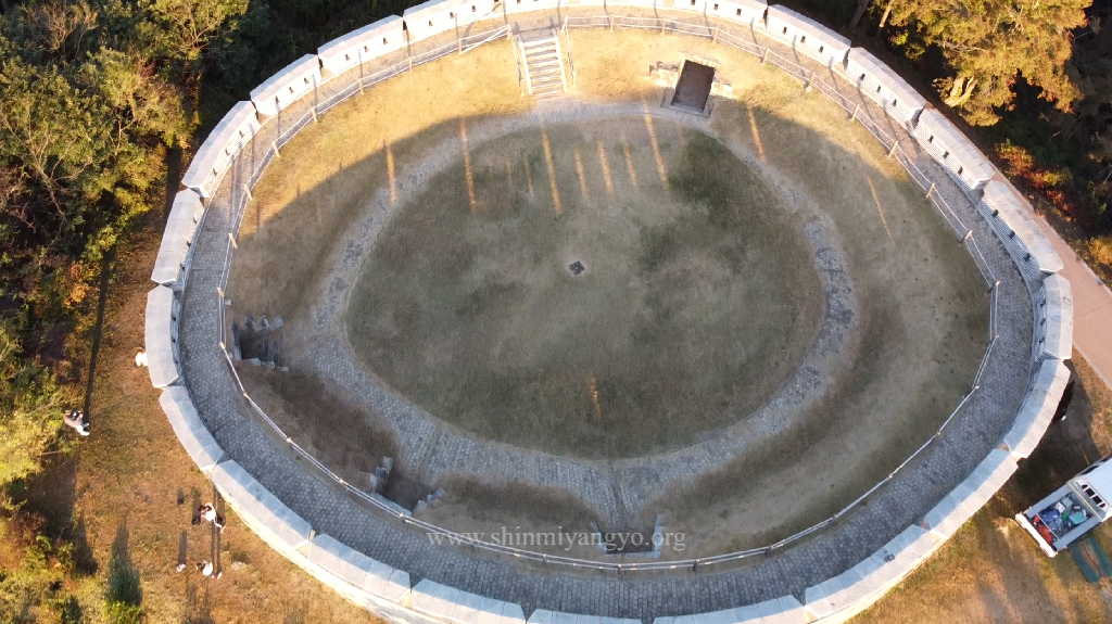 Aerial view towards the Sondolmok Fort west wall