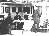 37 - Edward Drew and Frederick Low (US Minister to China) with Chinese translators